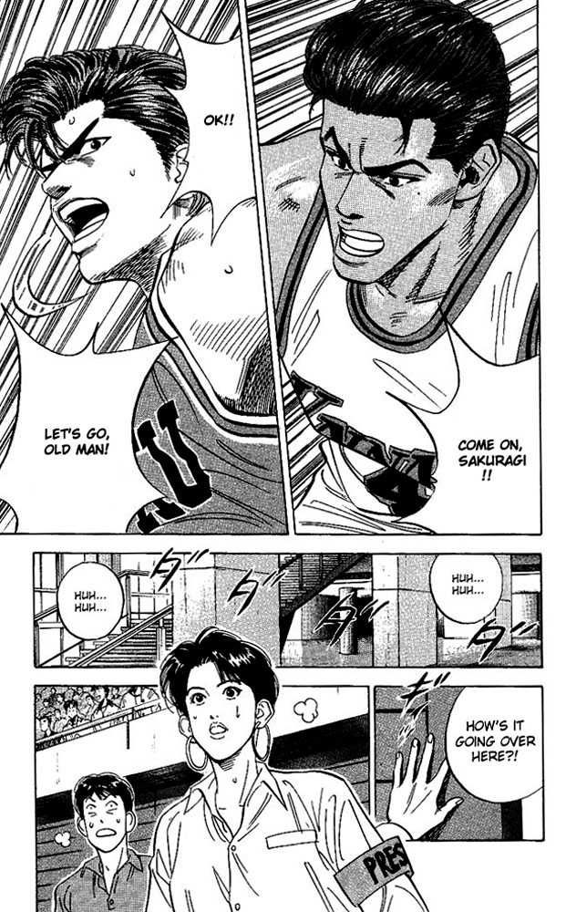 Slam Dunk Chapter 104 14